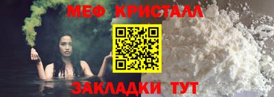 марихуана Среднеуральск