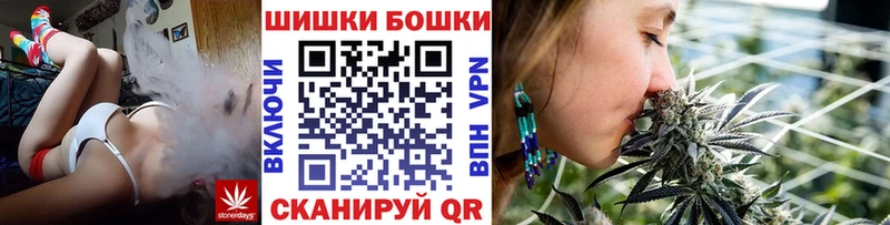 Каннабис AK-47  нарко площадка телеграм  Шали  где продают  